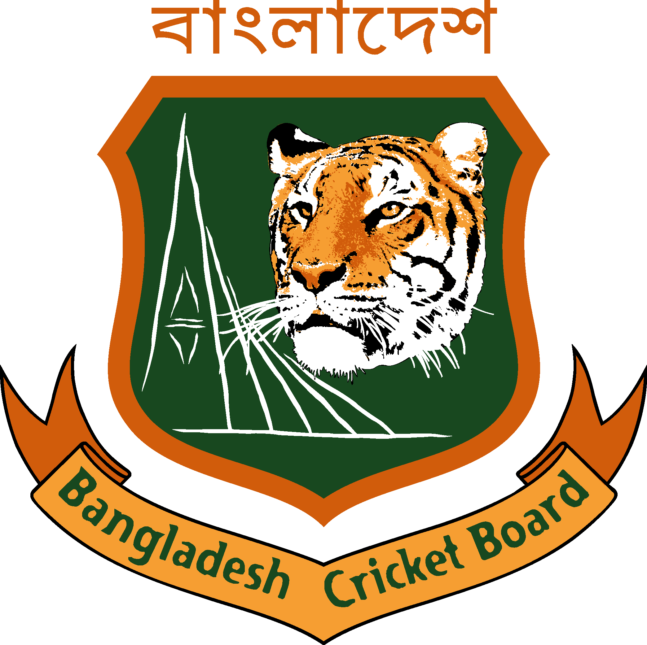 Bangladesh Cricket Board Logo